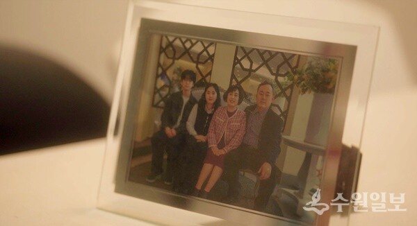 제3회 수원 평등가족 영상공모전에서 최우수 작품으로 선정된 ‘그리고 나는 지금 부엌에 있다(김상혁)’ 작품. (사진=수원도시공사)