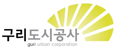 구리도시공사 CI.