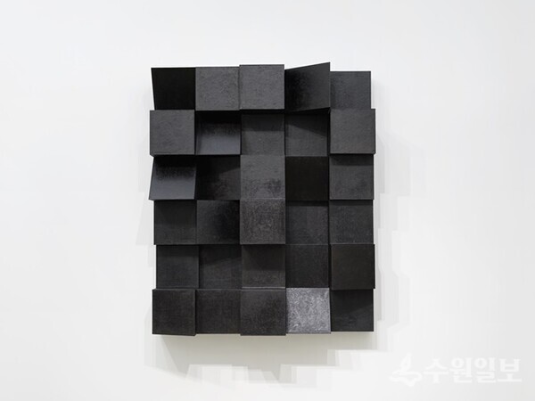 응집된 획_유남권. (자료=경기도박물관)