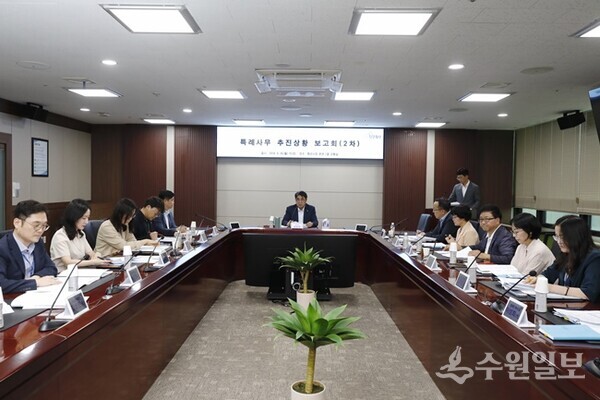 손임성 화성시 부시장이 26일 특례시의 원활한 출범을 위한 ‘특례사무 준비상황 보고회’를 주재하고 있다. (사진=화성시) 