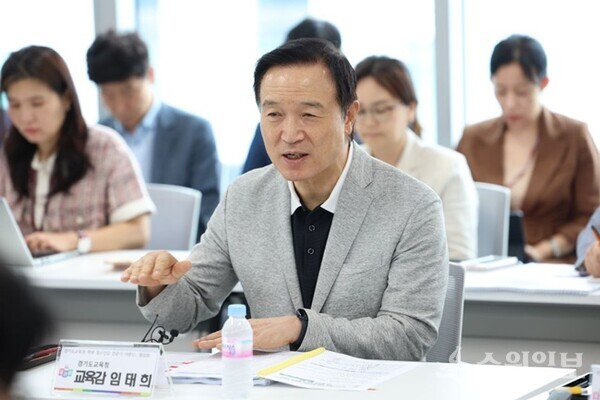 임태희 경기도 교육감. (사진=경기도교육청)