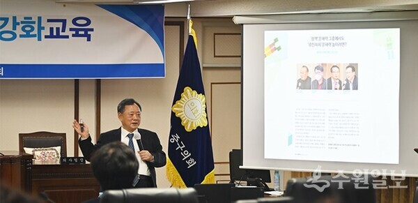 전상직 한국주민자치학회장(중앙대 특임교수)