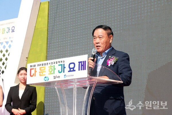 축사를 하고 있는 이재식 수원시의회 의장