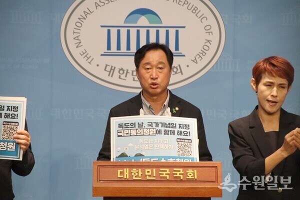 김준혁 의원이 6일 오후 국회 소통관에서 ‘독도의 날’ 국가기념일 지정 법안 발의 추진을 위한 기자회견을 갖고 있다. (사진=김준혁의원실)