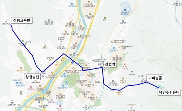 산림교육원-가마솥골간 ‘77번 버스’ 신설 노선.