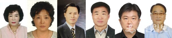 의왕시민대상 수상자. 왼쪽부터 사회봉사 조정순, 효행 임미경, 문화예술 윤완규, 체육 한천석, 교육환경보건 김홍준, 지역발전 윤귀동. (사진=의왕시)