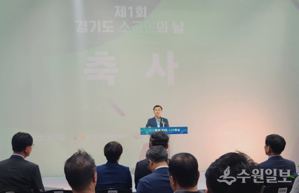 한원찬 의원이 '제1회 경기도 소공인의 날' 행사에서 축사를 하고 있다. (사진=경기도의회)