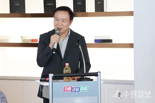 임태희 경기도교육감