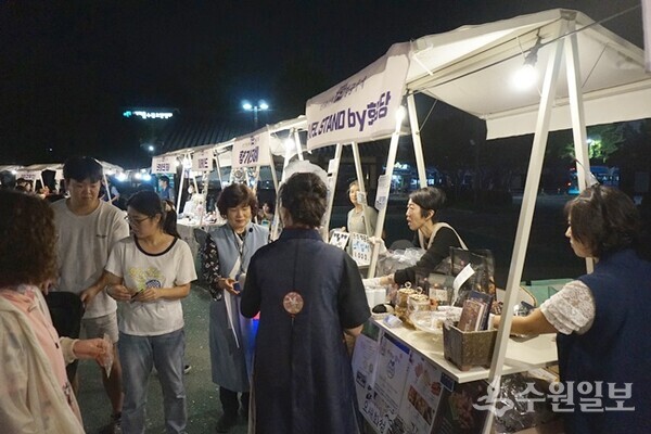 지역 카페와 공방이 참여한 장터. (사진=김우영)