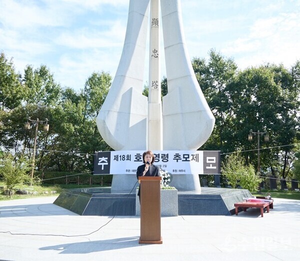 조정아 여주부시장이 '제18회 호국영령 추모제'에서 추모사를 하고 있다. (사진=여주시)