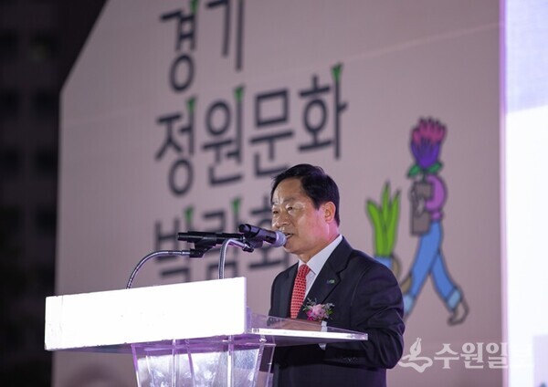 주광덕 시장이 '2024 경기정원문화박람회' 개막식에서 환영사를 하고 있다. (사진=남양주시)