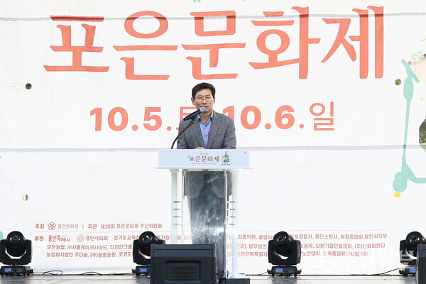 이상일 용인시장이 5일 포은 정몽주 묘역에서 열린 '제20회 포은문화제'에서 축사를 하고 있다. (사진=용인시)