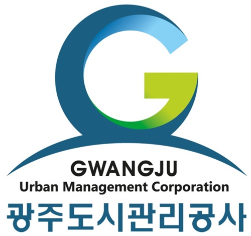 광주도시관리공사 로고.