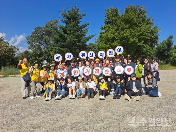 2024년 국가유산지킴이 전국대회에 참가한 경기인천권거점센터 회원들. (사진=국가유산지킴이 경기인천권거점센터)