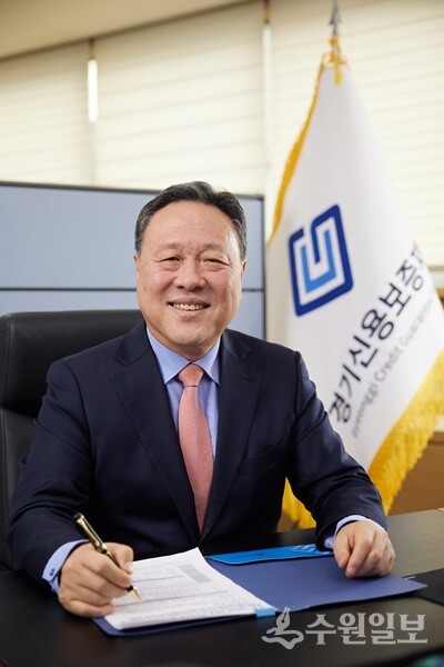 시석중 경기신용보증재단 이사장. (사진=경기신보)
