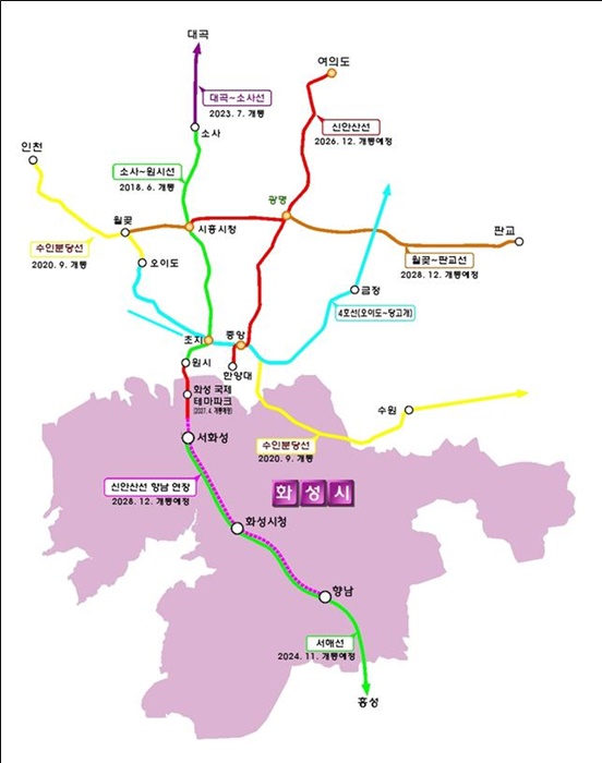 신안산선 향남연장 노선도.