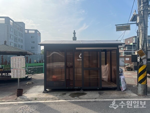 양주시가 무단투기를 막기 위해 CCTV를 설치한 클린하우스. (사진=양주시)