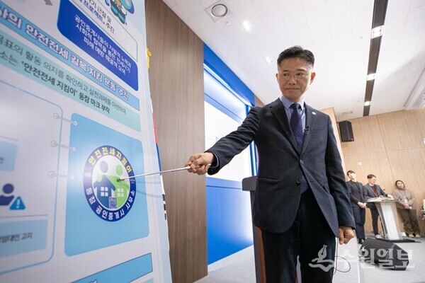 이계삼 경기도 도시주택실장이 30일 경기도청에서 '경기도 안전전세 프로젝트' 기자회견을 갖고 있다. (사진=경기도)