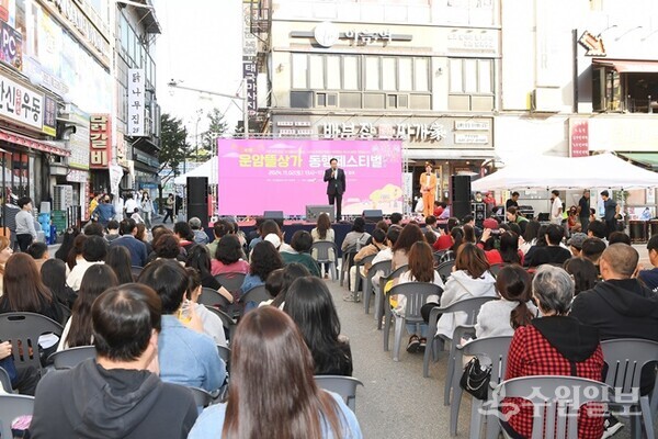 ‘운암뜰 동행 페스티벌’ 개막식에서 이권재 오산시장이 인사말을 하고 있다. (사진=오산시)