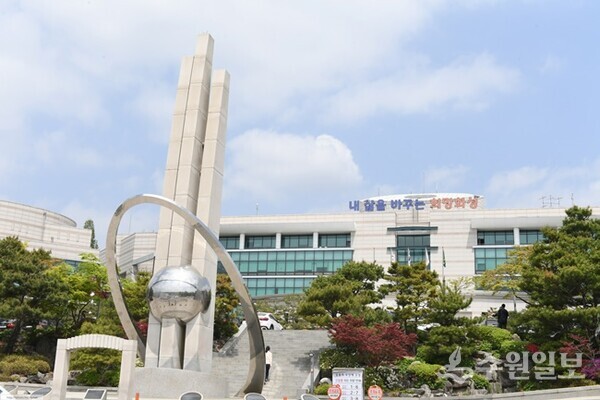 화성시청 전경. (사진=화성시)