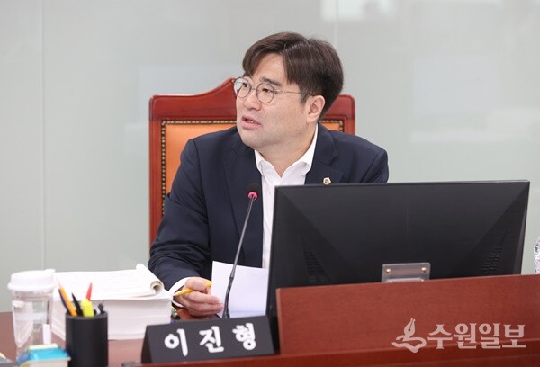 이진형 경기도의원. (사진=경기도의회)