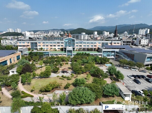 수원시평생학습관 전경. (사진=수원시)
