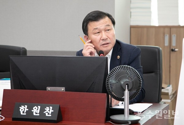 한원찬 경기도의회 의원. (사진=경기도의회)
