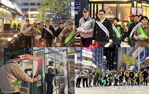 남양주시 다산행정복지센터가 민·관·경 90여명이 참여한 가운데 청소년 유해환경 지도·단속 캠페인을 벌였다. (사진=남양주시 다산행정복지센터)