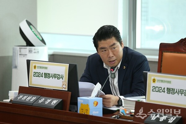 유경현 경기도의회 의원. (사진=경기도의회)