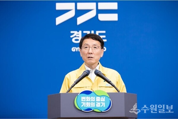 26일 오후 경기도청 브리핑룸에서 김성중 행정1부지사가 대북전단 살포방지 위험구역 설정 관련 내용을 발표하고 있다. (사진=경기도)
