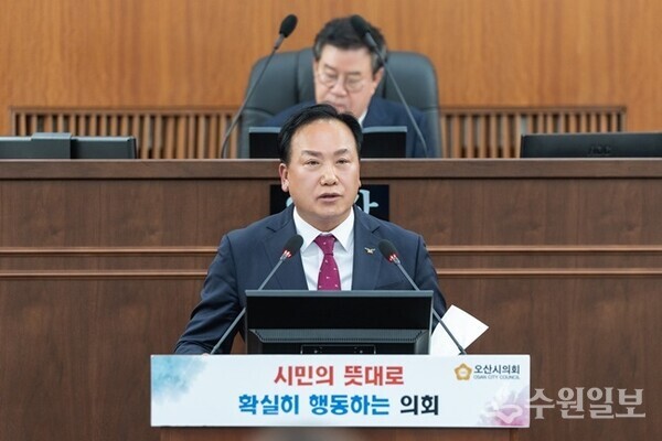 이권재 오산시장이 제289회 오산시의회 제2차 정례회 제1차 본회의에서 시정연설을 하고 있다. (사진=오산시)