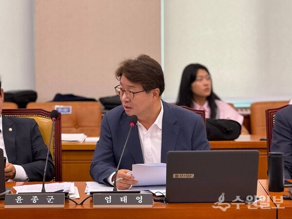 염태영 국회의원. (사진=염태영 의원실)