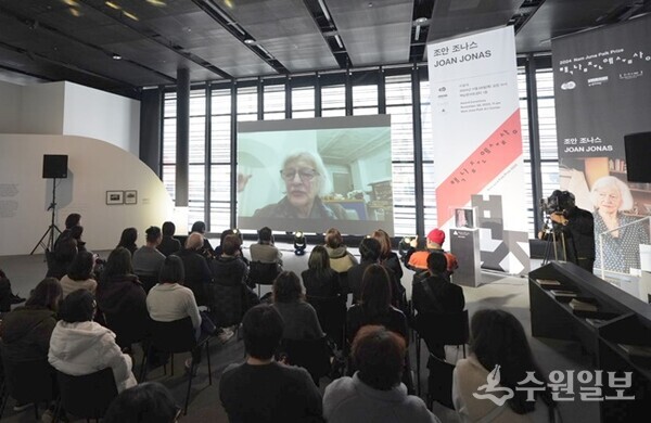 28일 용인시 백남준아트센터에서 개최된 '제8회 백남준 예술상 시상식' 장면. (사진=백남준아트센터)