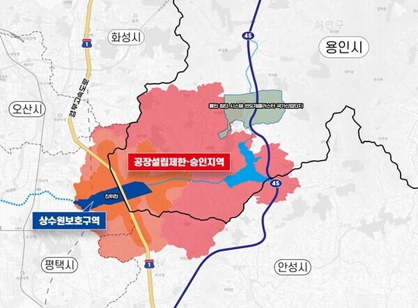 송탄상수원보호구역 해제 구역도(사진=용인시)