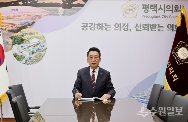 강정구 평택시의회 의장. (사진=평택시의회)