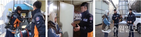 양평소방서가 관내 양계장을 방문, 관계인을 대상으로 화재예방 수칙 안내, 트레킹 클리너 청소 등 화재안전 강화를 위한 안전컨설팅을 실시하고 있다. (사진=양평소방서)