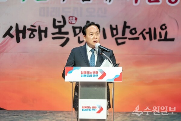 이권재 오산시장. (사진=오산시)