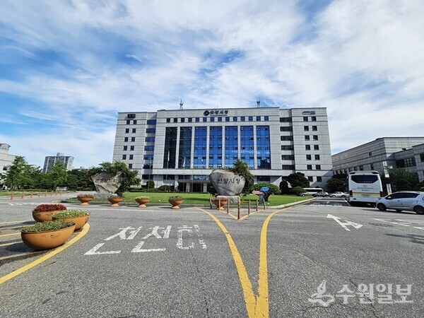 안양시청 전경. (사진=안양시)