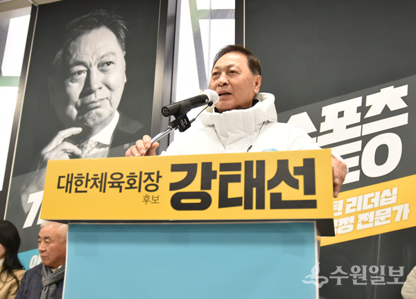 기호 4번 강태선 후보. (사진=강태선 후보 캠프)