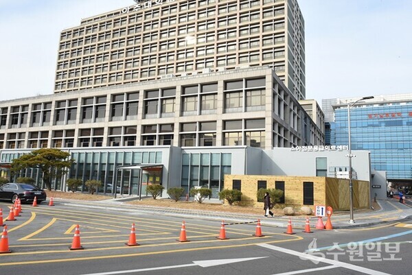 아주대병원 소아전문응급의료센터 전경. (사진=아주대의료원)