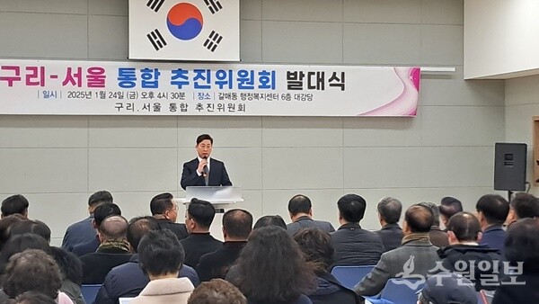 고범석 공동대표가 환영사를 하고 있다. (사진=엄인용 기자)