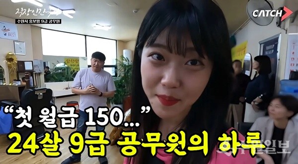 수원시 홍보왕. (자료=수원시)