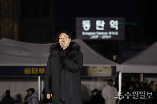 ‘2025년 화성특례시 정월대보름 축제’에서 정명근 화성시장이 인사말을 하고 있다. (사진=화성시)
