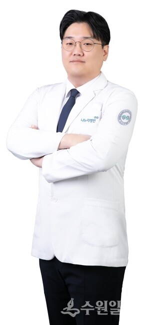 수원나누리병원 척추센터 조의진 과장.