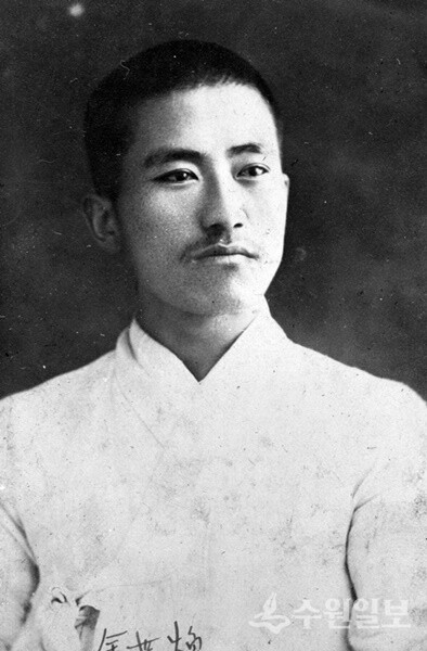 수원의 3·1운동을 이끈 김세환 선생. (출처= 독립기념관)​​​​​​​