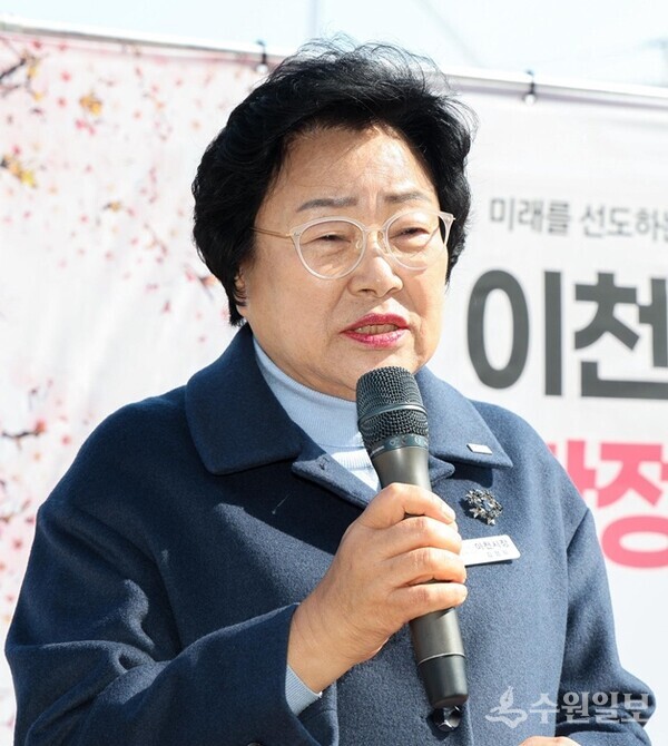 김경희 이천시장. (사진=이천시)