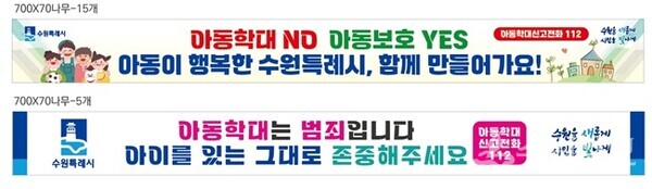 홍보 포스터