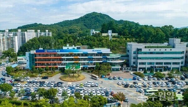 안성시청