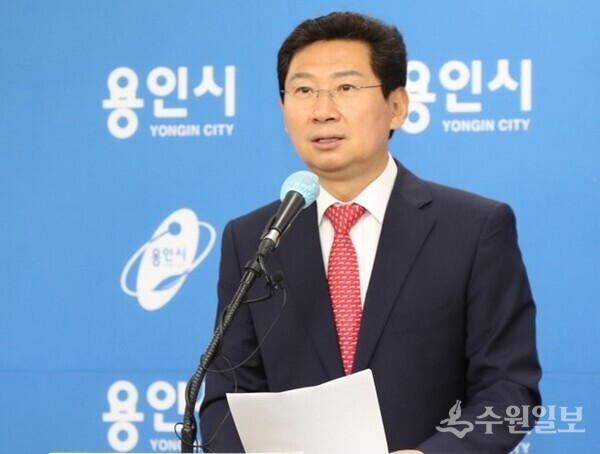 이상일 용인특례시장. (사진=용인시)