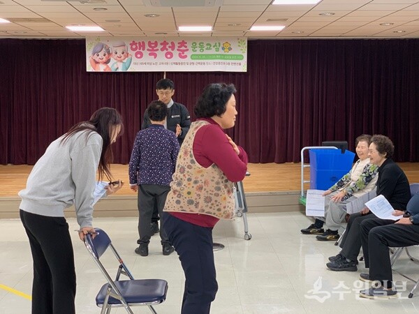 화성도시공사가 관내 노인복지회관에서 국민체력100 건강증진 프로젝트를 진행하고 있다. (사진=HU공사)